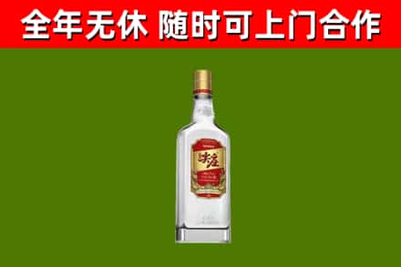 青浦区烟酒回收尖庄酒.jpg